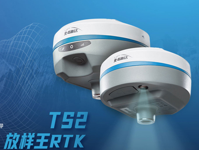 TS2RTK