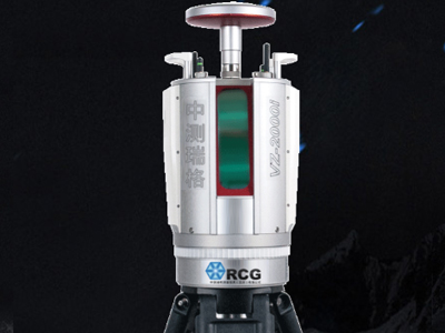 RIEGL VZ-2000iɨ